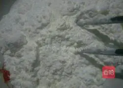 Xue Mei Niang's recipe illustration 2