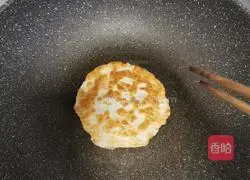 Illustration of how to make lazy meat pie 26