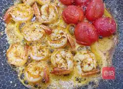 Illustration of how to make guacamole and shrimp pasta 5