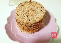 Illustration of how to make crispy rice 5