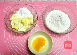 Illustration of how to make cheese biscuits 1