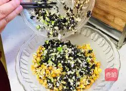 Illustration of how to make vegetarian dumplings 5