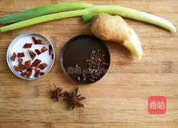 Illustration of how to cook raw tiger crabs 1