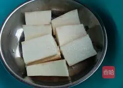 Illustration of how to make pork ribs and yam soup 2