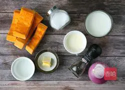 Milk Pumpkin Soup Recipe Illustration 1