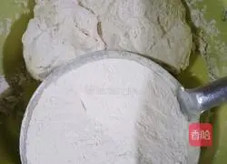 Illustration of how to make pot cake 1