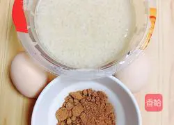 Steamed Eggs with Fermented Rice and Brown Sugar | Illustration of How to Replenish Blood and Beauty 1