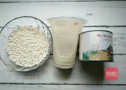 Quinoa Soy Milk Sago Recipe Illustration 1