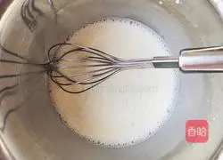 Illustration of how to make purple sweet potato and milk stewed eggs 2