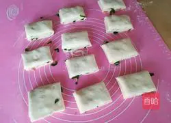 Illustration of how to make fried rolls 13