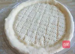 Xinwen Gourmet Queen's Pan Pizza Recipe Illustration 8