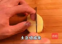 Illustration of how to wrap potatoes with chicken wings 2