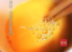 Illustration of how to make Japanese egg custard 4