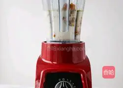 Milk Pumpkin Soup Recipe Illustration 4