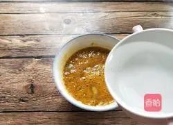 Illustration of how to make steamed egg chili sauce 10