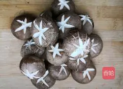 Xianggu Corn Spare Rib Soup Recipe Illustration 3