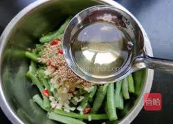 Illustration of how to make cold long beans 14