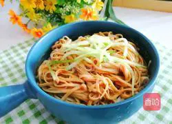 Refreshing noodles Illustration of how to do it 8