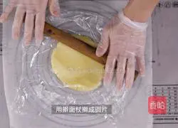 Kuaishou snacks: Button biscuits recipe 10