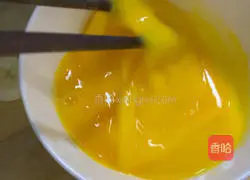 Illustration of how to make banana, corn and egg custard 4