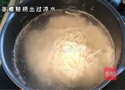 Illustration of how to make fried noodles 4