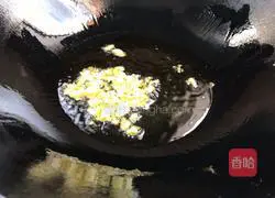 Illustration of how to stir-fry pork liver with green onion 8 