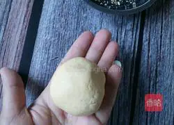 Illustration of how to make sweet potato bean paste cake 14