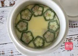 Illustration of how to make egg custard 8