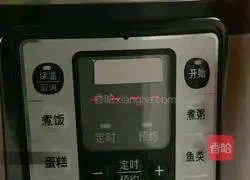 Apple millet porridge recipe 3