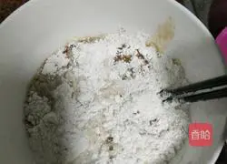 Illustration of how to make red date and brown sugar hair cake 5