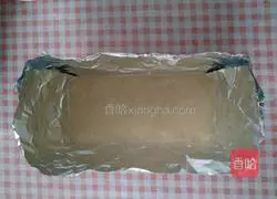 Banana pound cake recipe 10