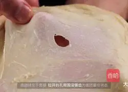 Illustration of how to make egg toast 3