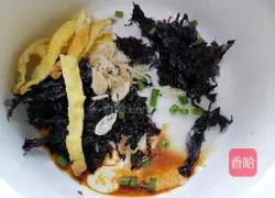 Illustration of how to make three fresh wontons 7