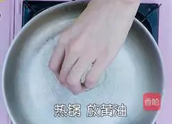 Weight loss meal ~ Illustration of how to make spinach pasta 7