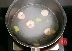 Illustration of how to make shrimp and egg noodles (baby food supplement) 2