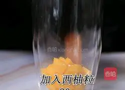 Yangzhi Manna Hot Drink Recipe (Little Rabbit Running Drink Training) Recipe Illustration 2