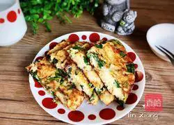 Illustration of how to make mixed vegetable noodles 11