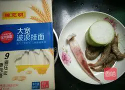 Illustration of how to make seafood noodles 1