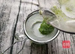 Illustration of how to make cool bitter melon drink 9