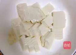 Illustration of how to make loofah tofu soup 3