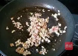 Illustration of how to cook eggplant with sauce 5