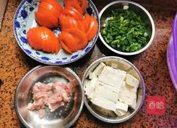 White tofu tomato soup recipe 2