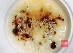 Steamed Eggs with Fermented Rice and Brown Sugar | Illustration of How to Replenish Blood and Beauty 4