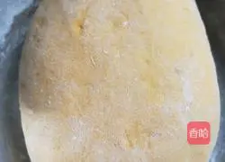 Illustration of how to make pumpkin steamed buns 3