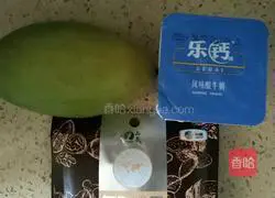 Illustration of how to make mango milkshake 1