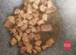 How to cook beef with green peppers Illustration 4