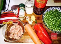 Illustration of how to make minced meat and peas 1