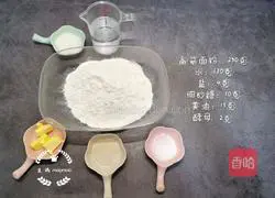 Illustration of how to make bacon pizza 1