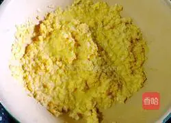 Illustration of how to make fragrant corn juice 3