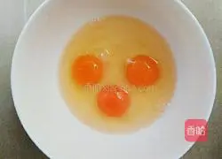 Illustration of how to make mushroom and egg noodles 3